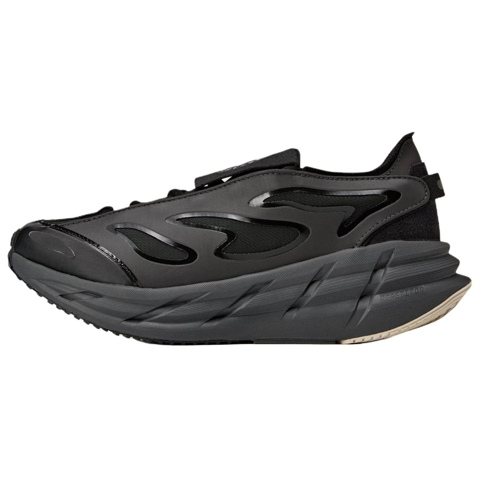 adidas Adistar