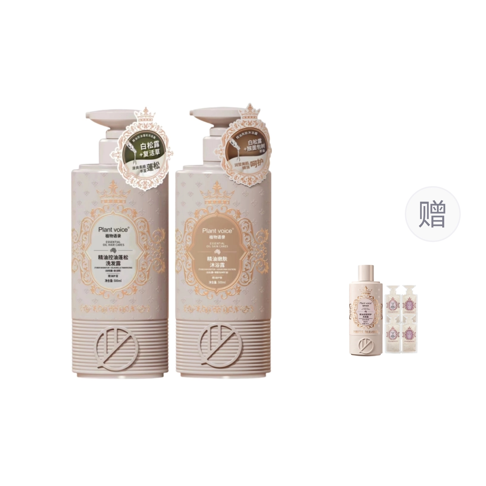 500ml 750ml