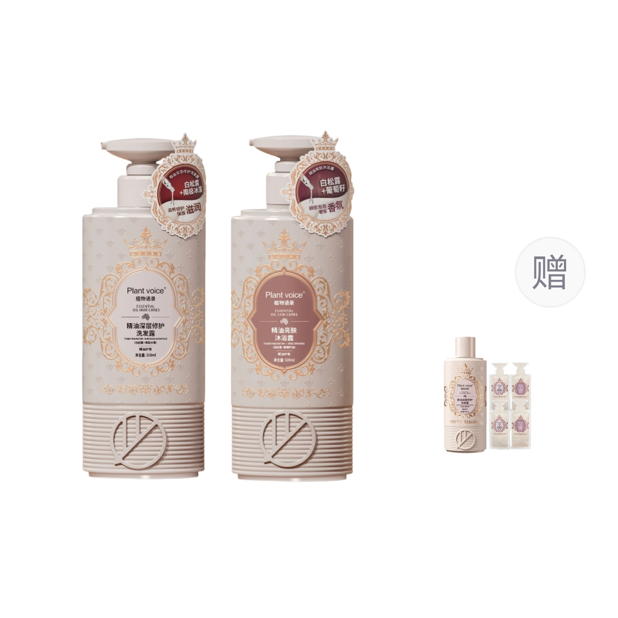 500ml 750ml