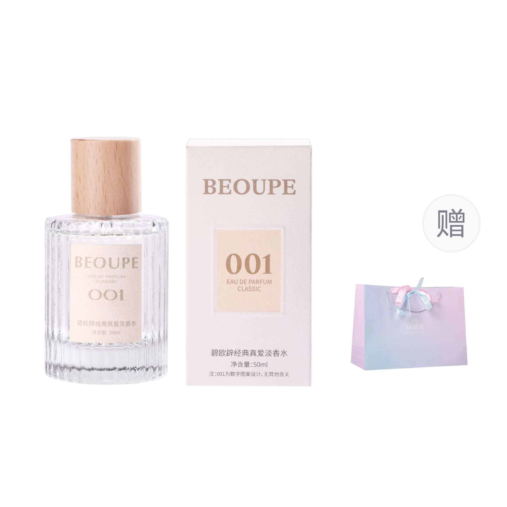 BEOUPE EDP 50ml