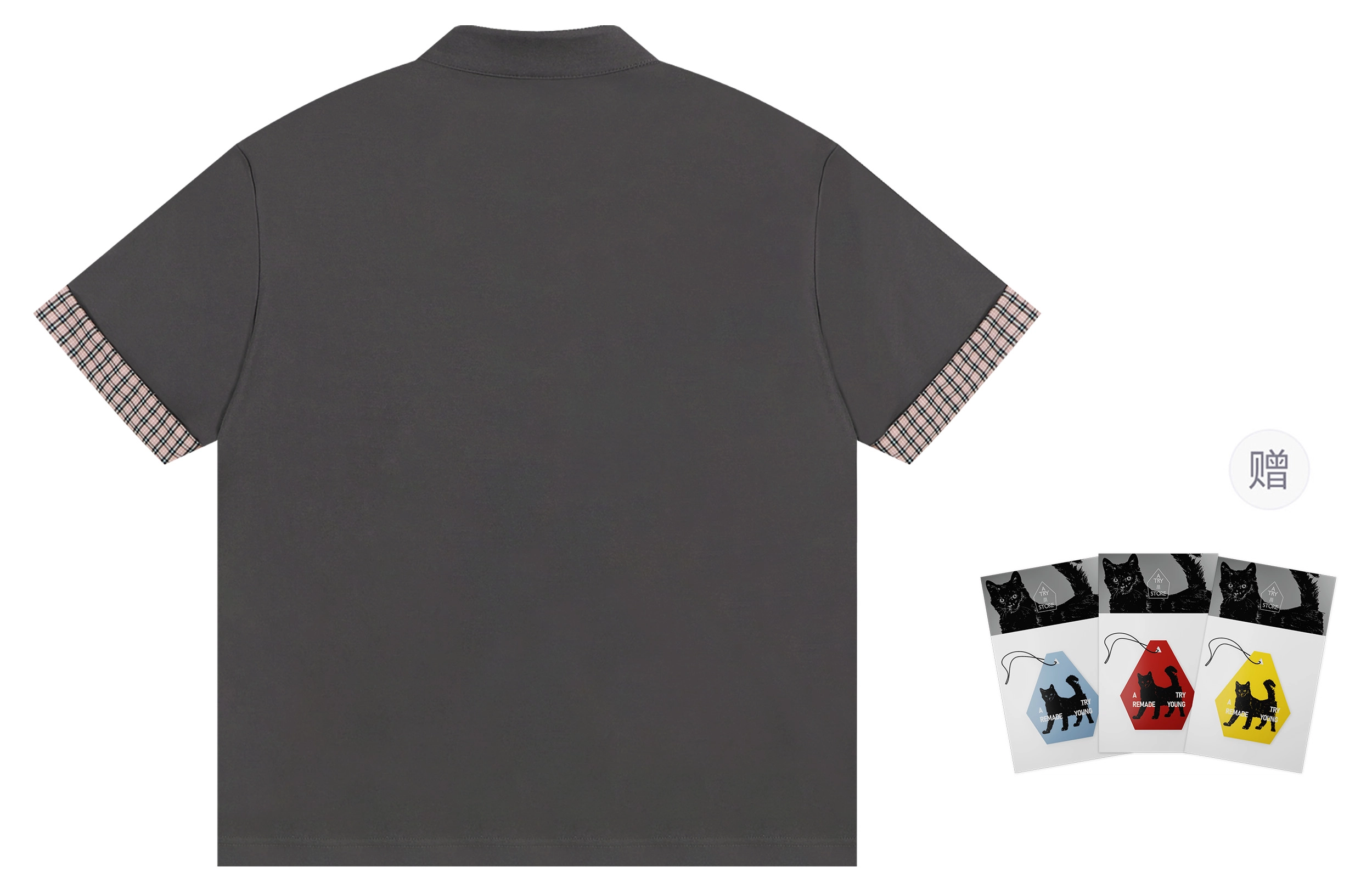 Atry Polo