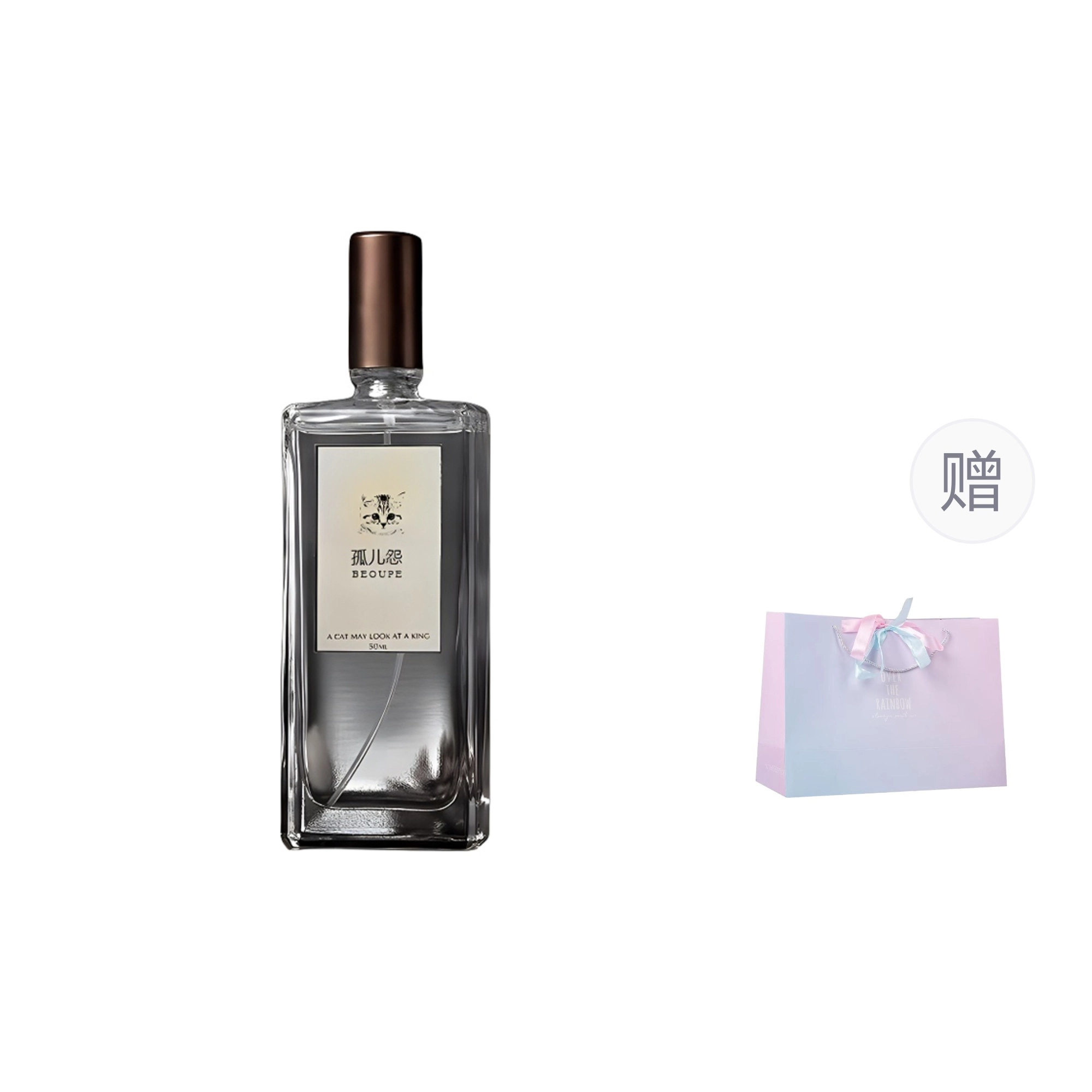 BEOUPE EDT 50ml