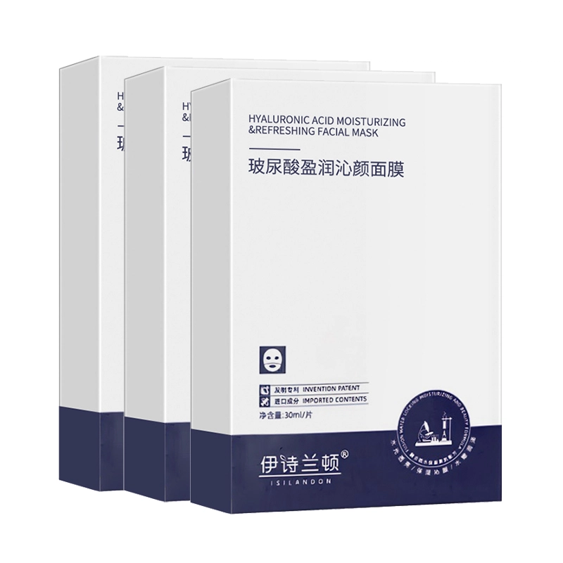 ISILANDON 10