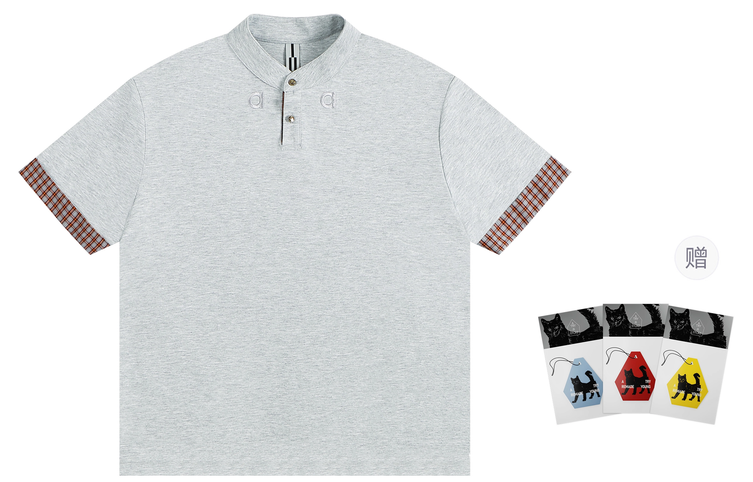 Atry Polo