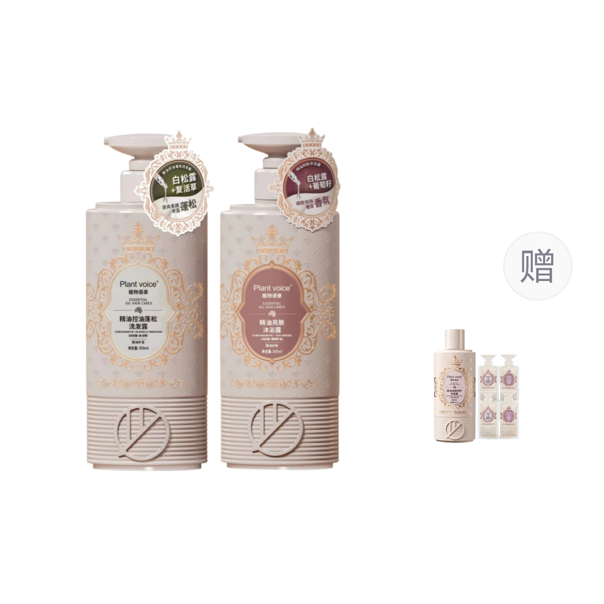 500ml 750ml