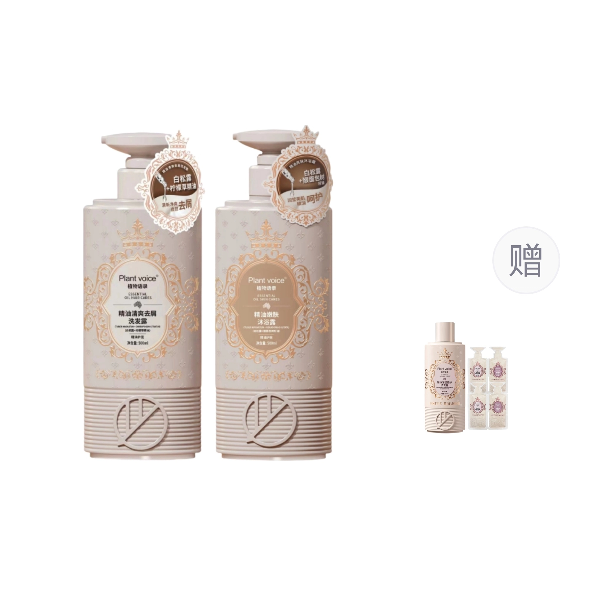 500ml 750ml