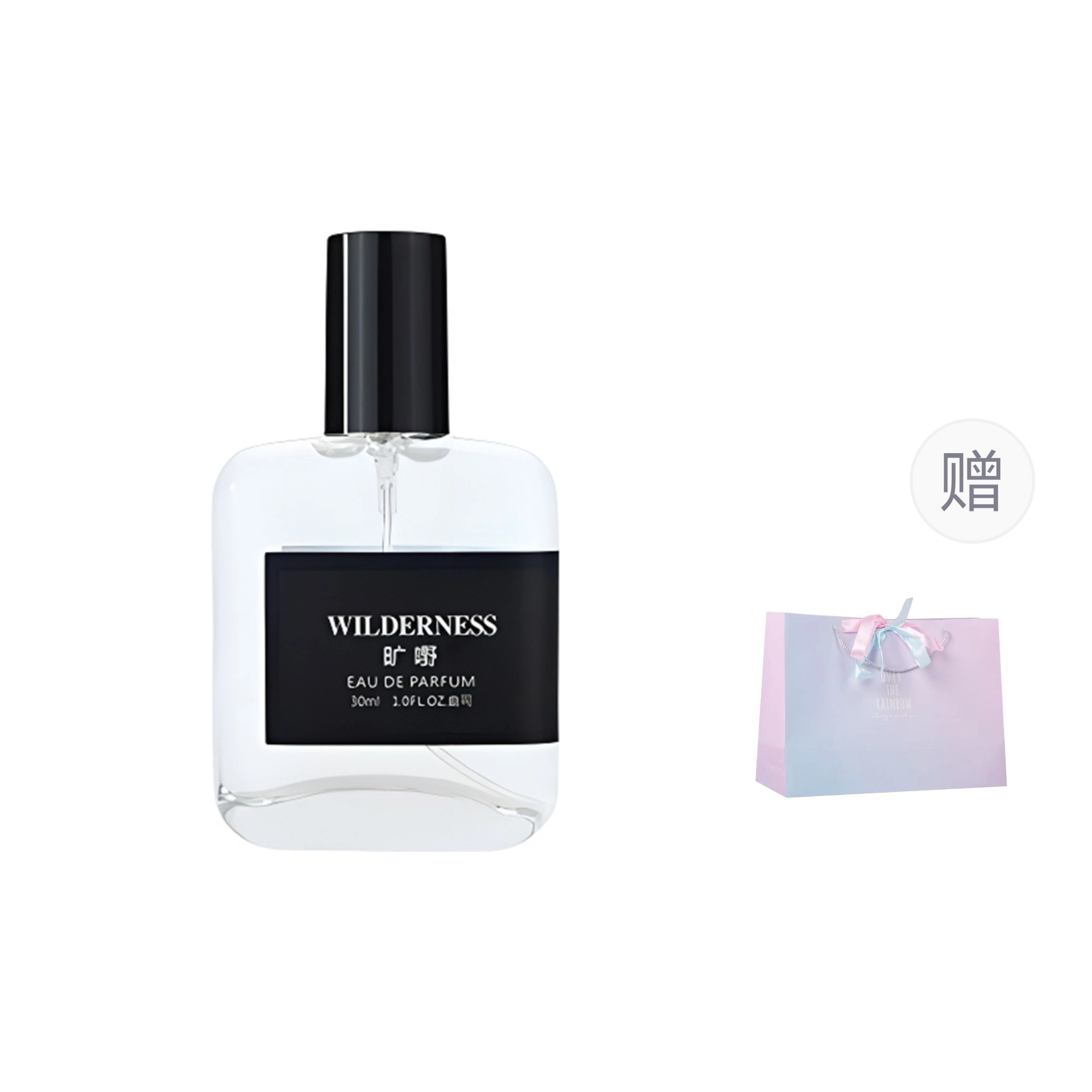 BEOUPE EDT 30ml