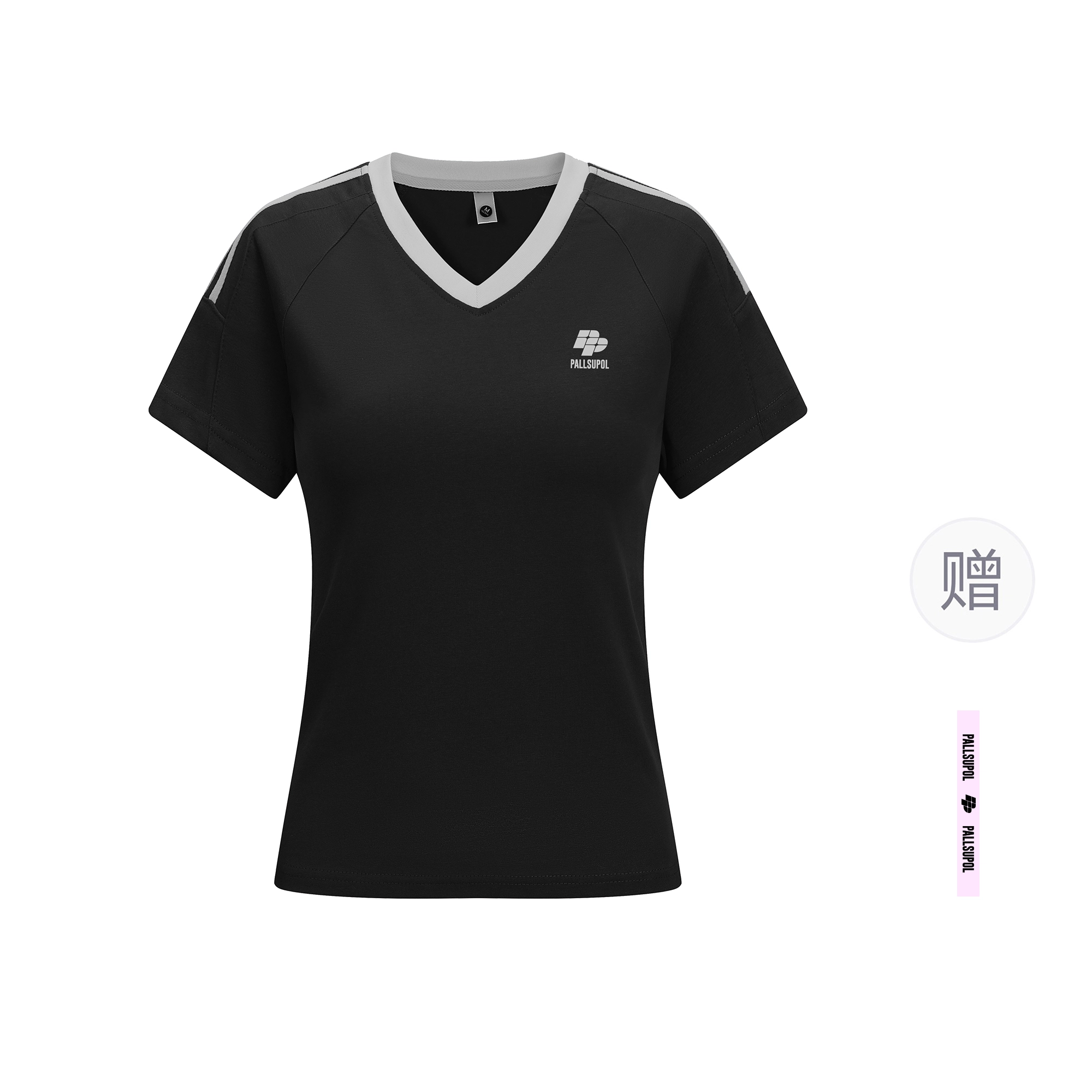 pallsupol Vlogo T
