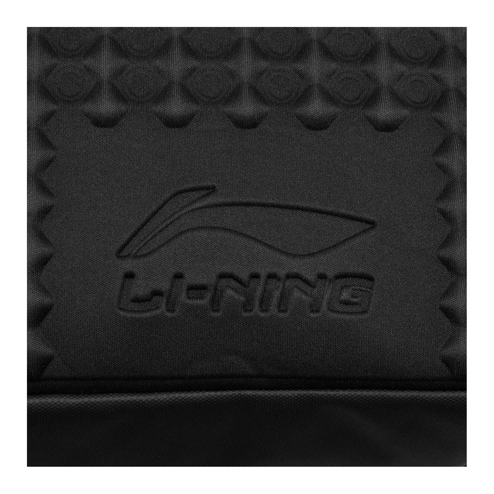 LiNing BADFIVE 20-35L Logo