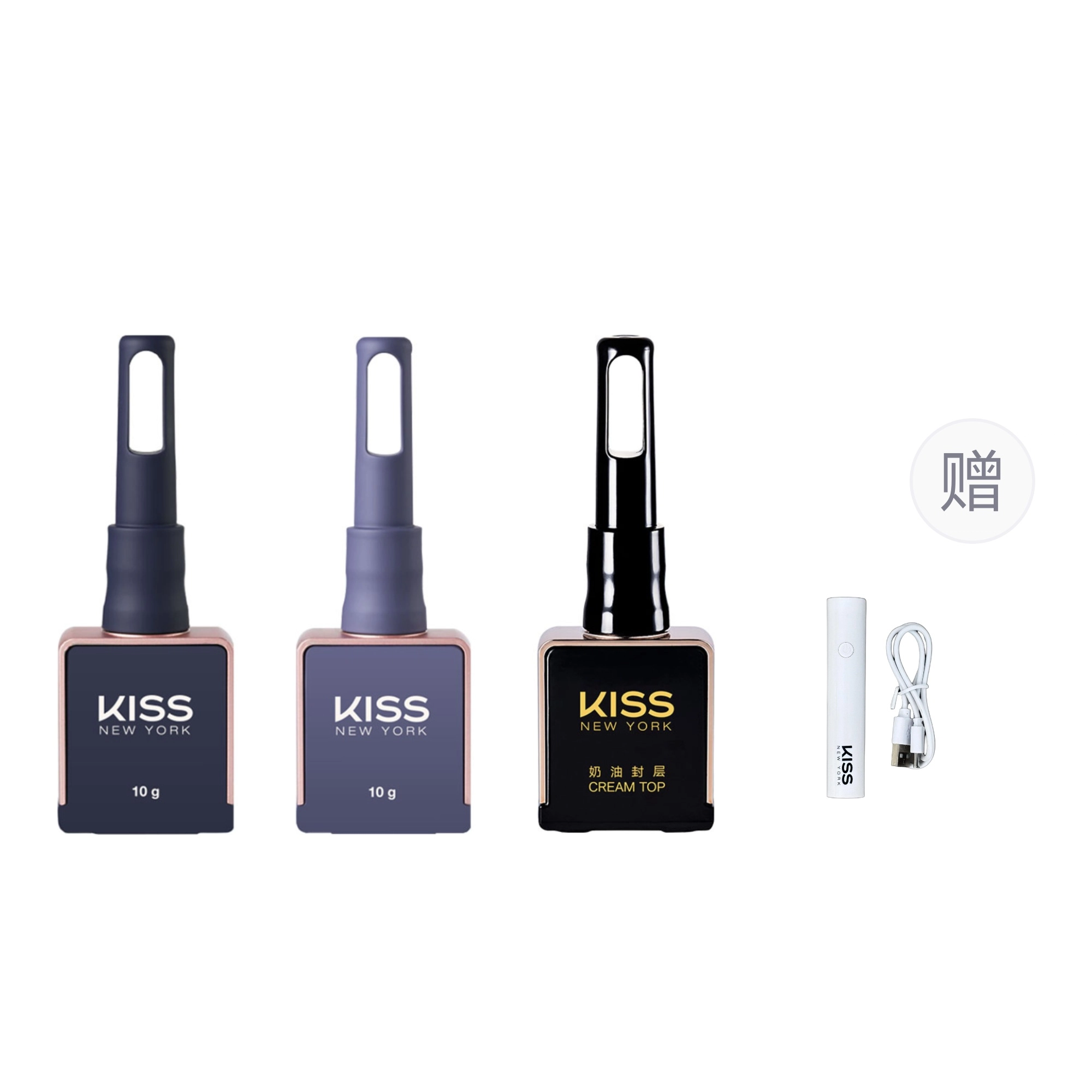 KISS NEW YORK 2 10g*3