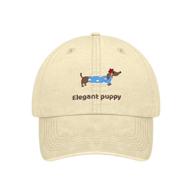 Eleagnt puppy