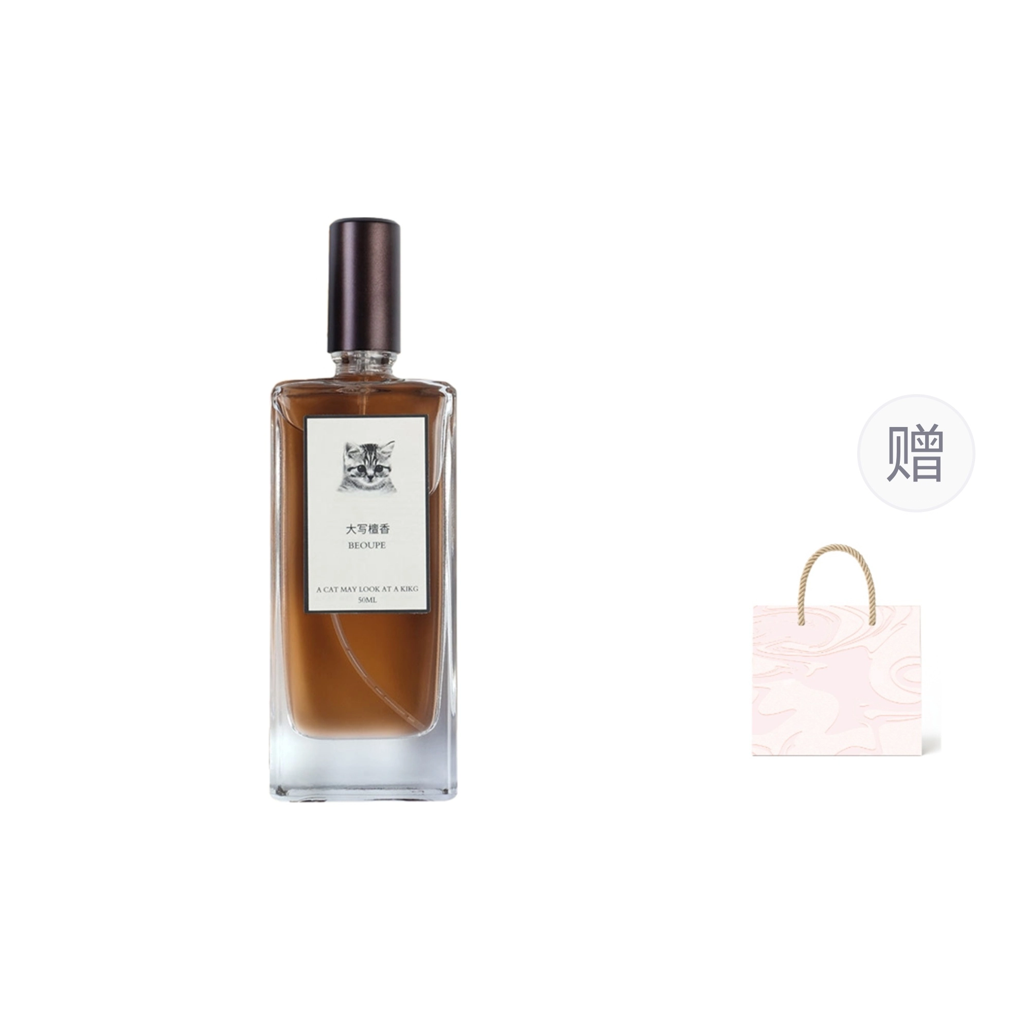 BEOUPE EDT 50ml