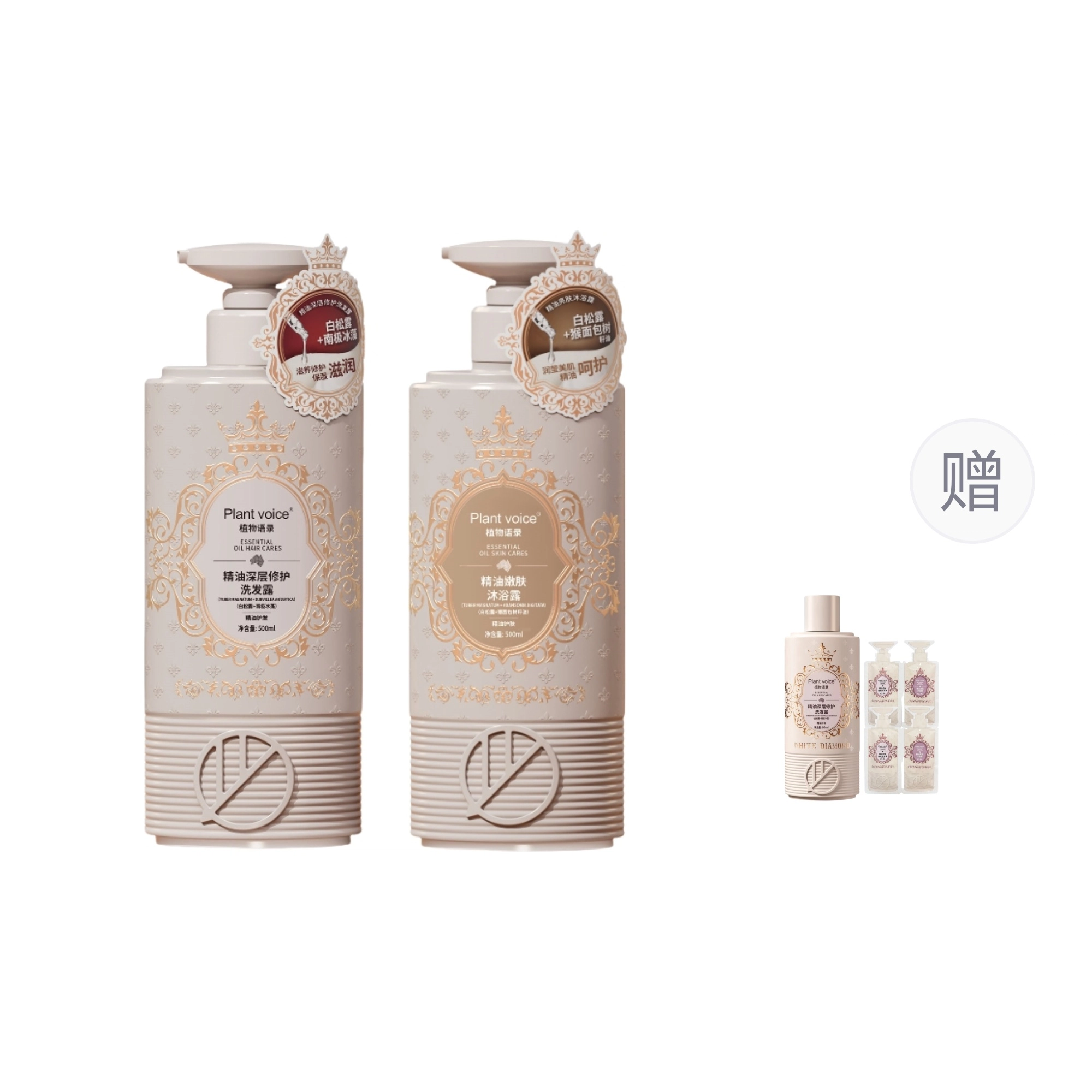 500ml 750ml