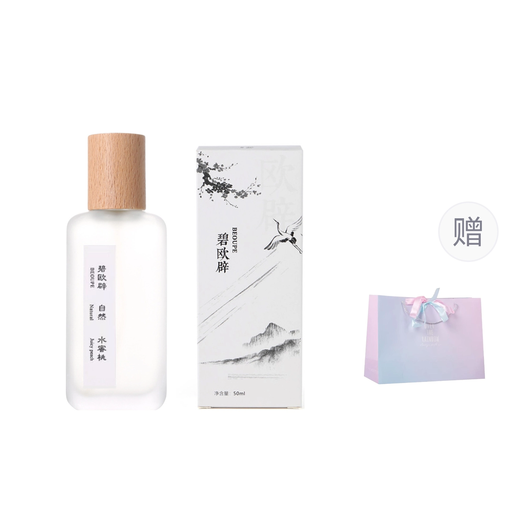 BEOUPE EDT 50ml