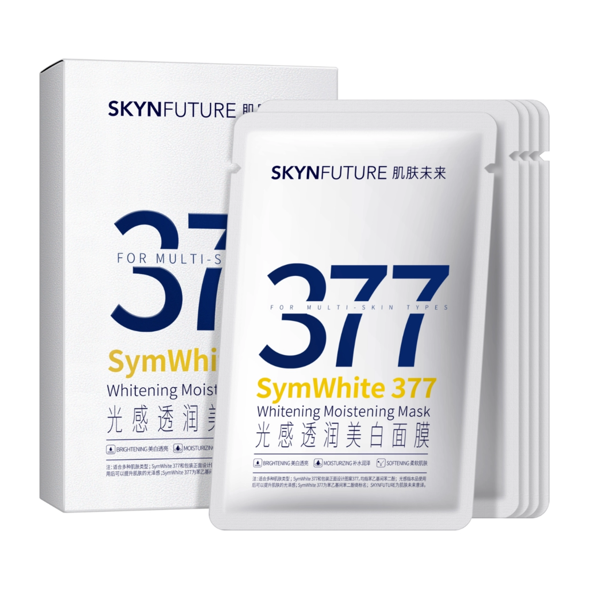 200ml+25ml*5+18ml