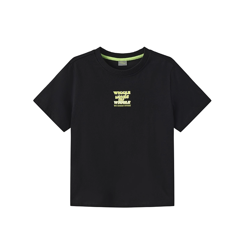 wiggle wiggle INS T
