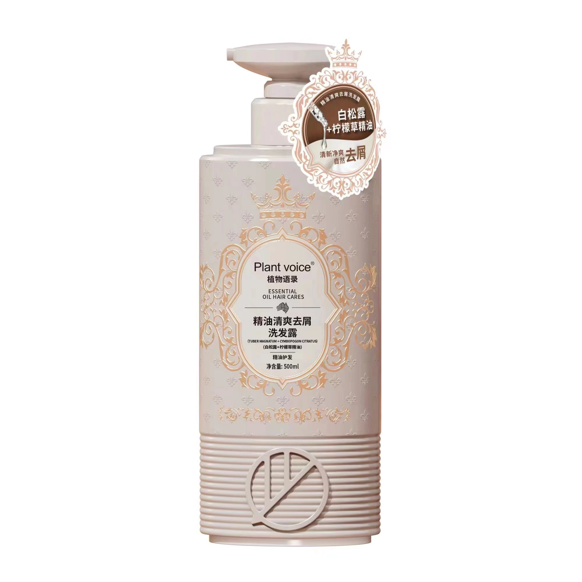 500ml 750ml