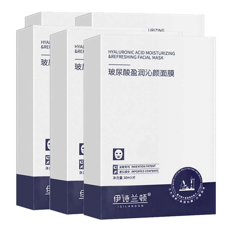 ISILANDON 10
