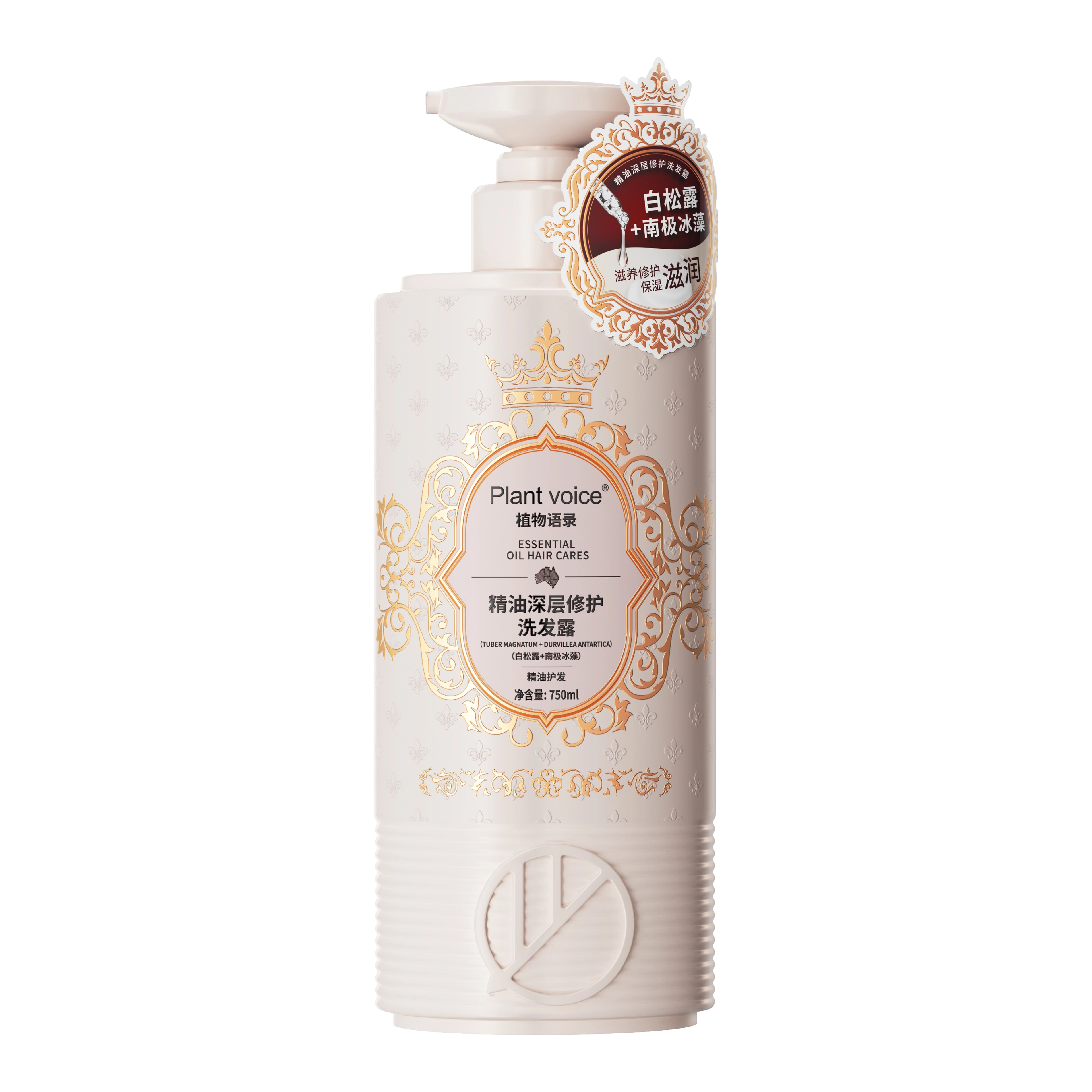 500ml 750ml
