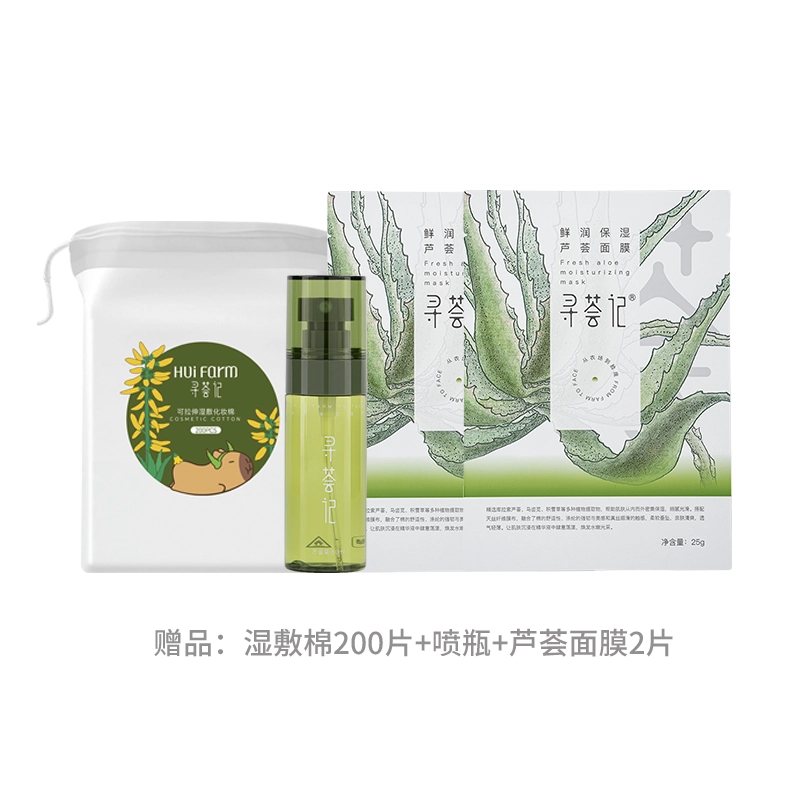 1000ml