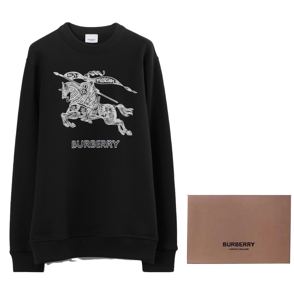 Burberry SS23 Logo