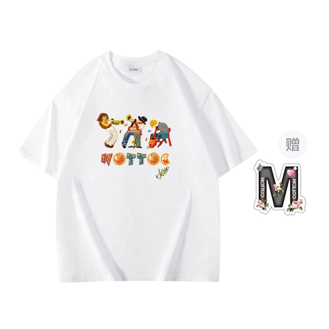 T