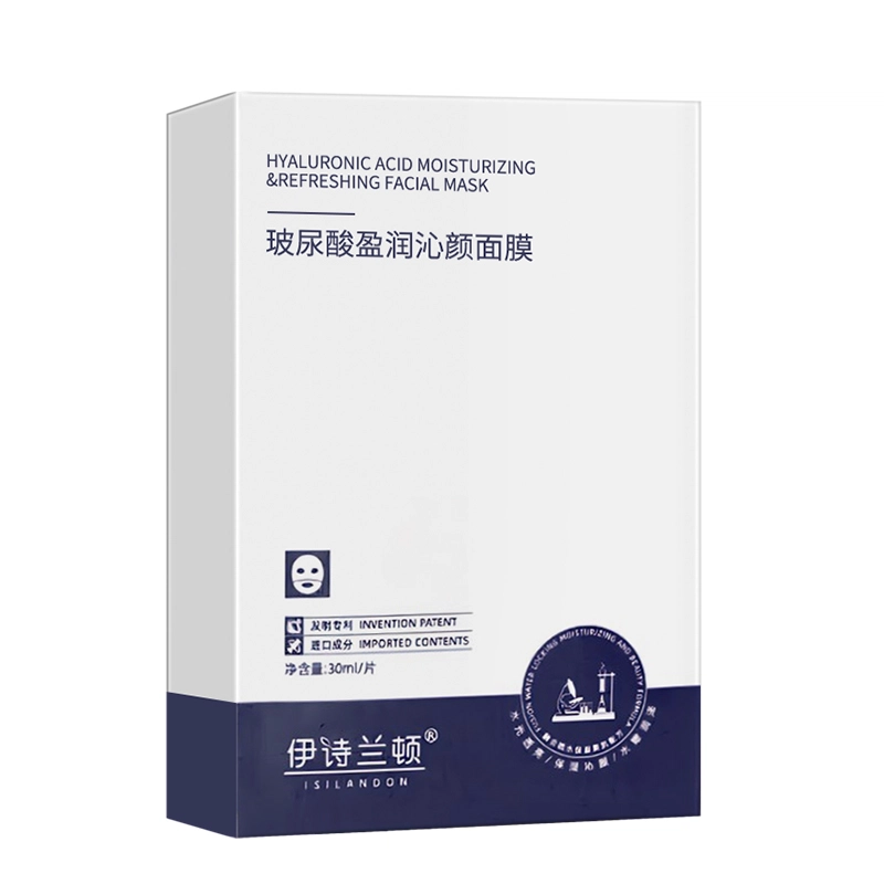 ISILANDON 10