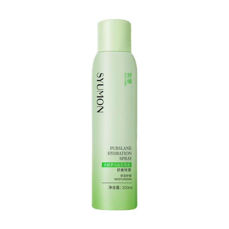 200ml