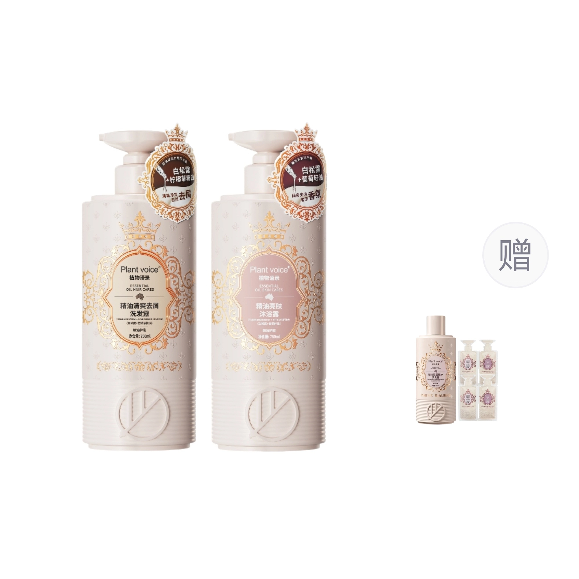 500ml 750ml