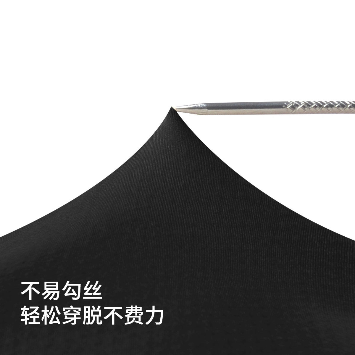 舒雅 轻盈透气薄款冰丝运动瑜伽鲨鱼裤可外穿打底裤 女款