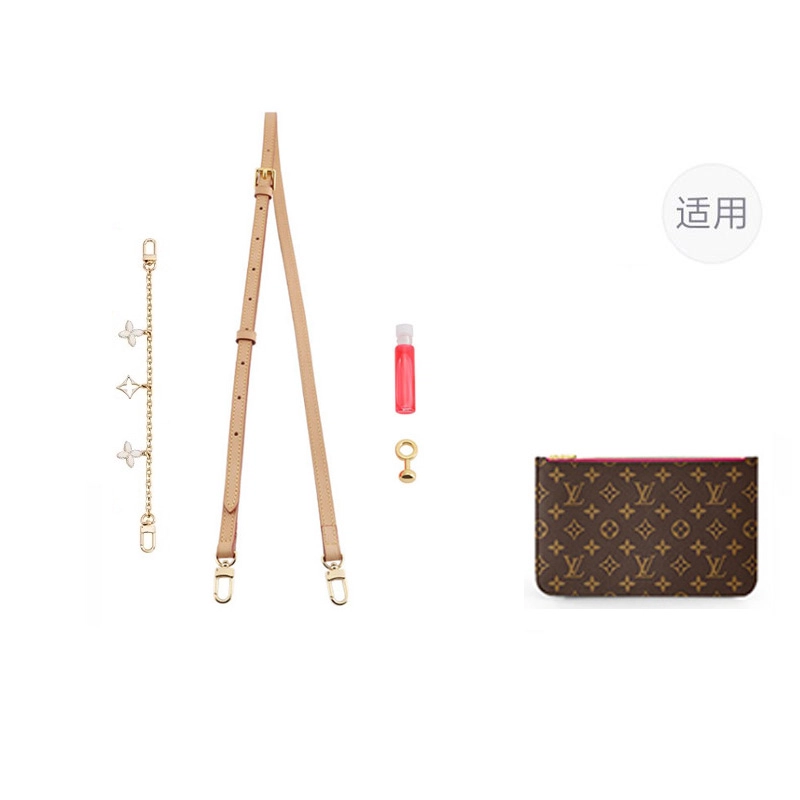 jingxi lv neverfull