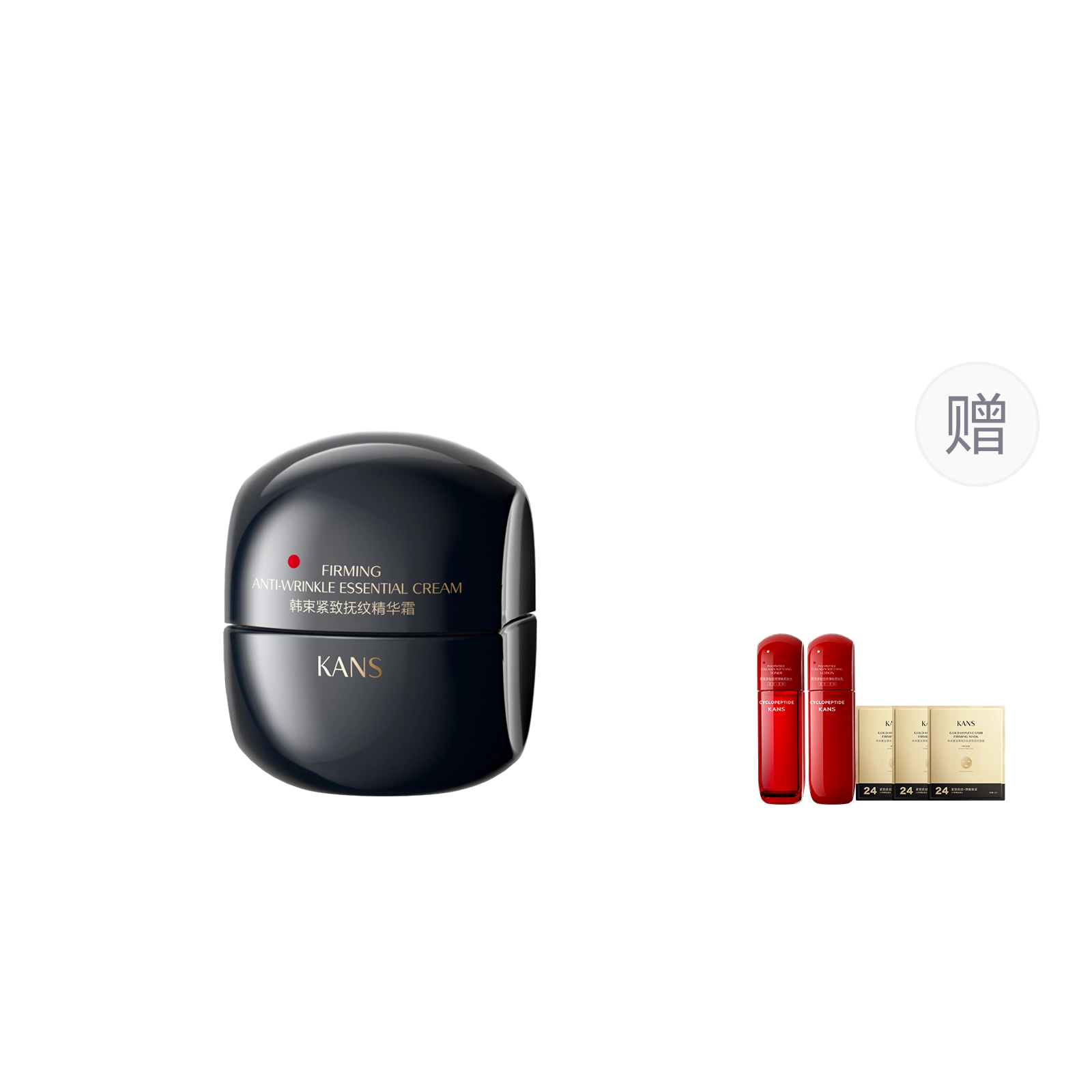 KANS 50g