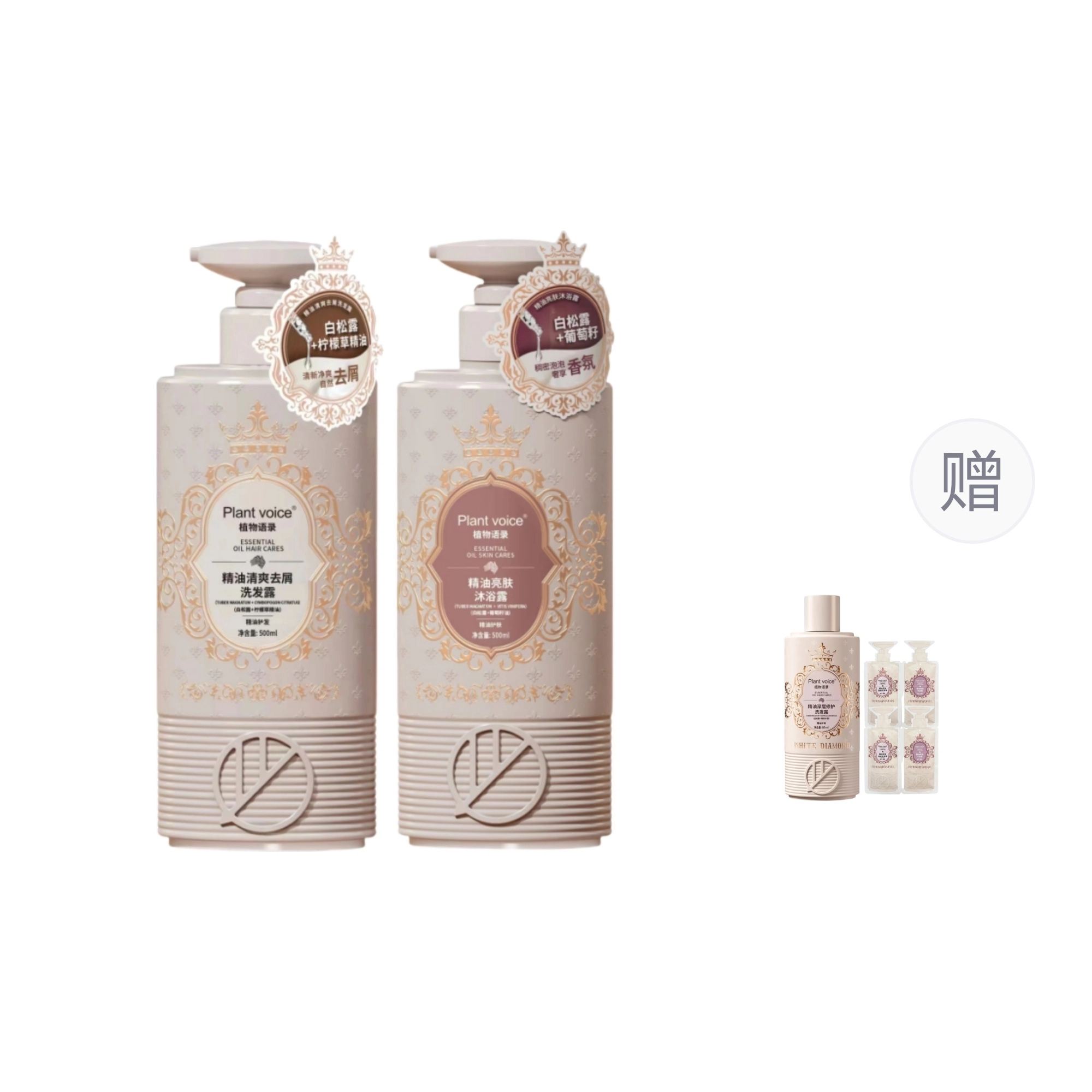 500ml 750ml