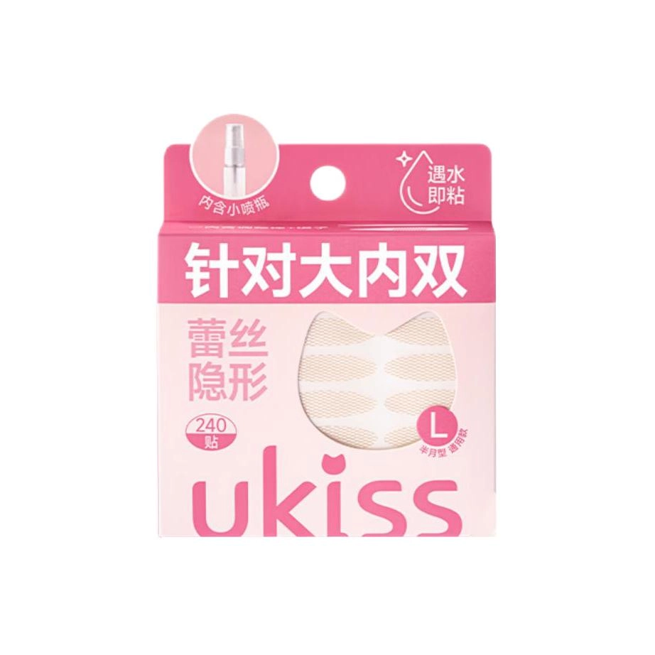 UKISS 240