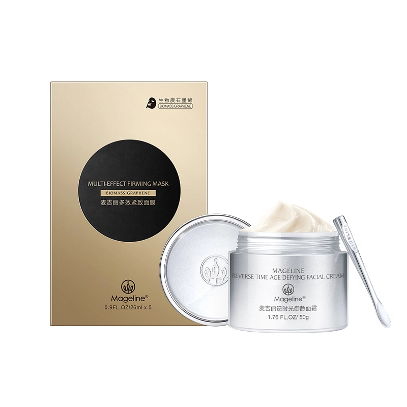 MAGELINE 50g 1