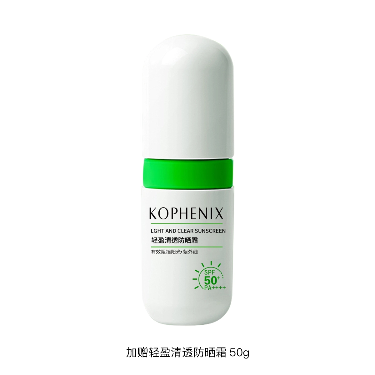 200ml*2