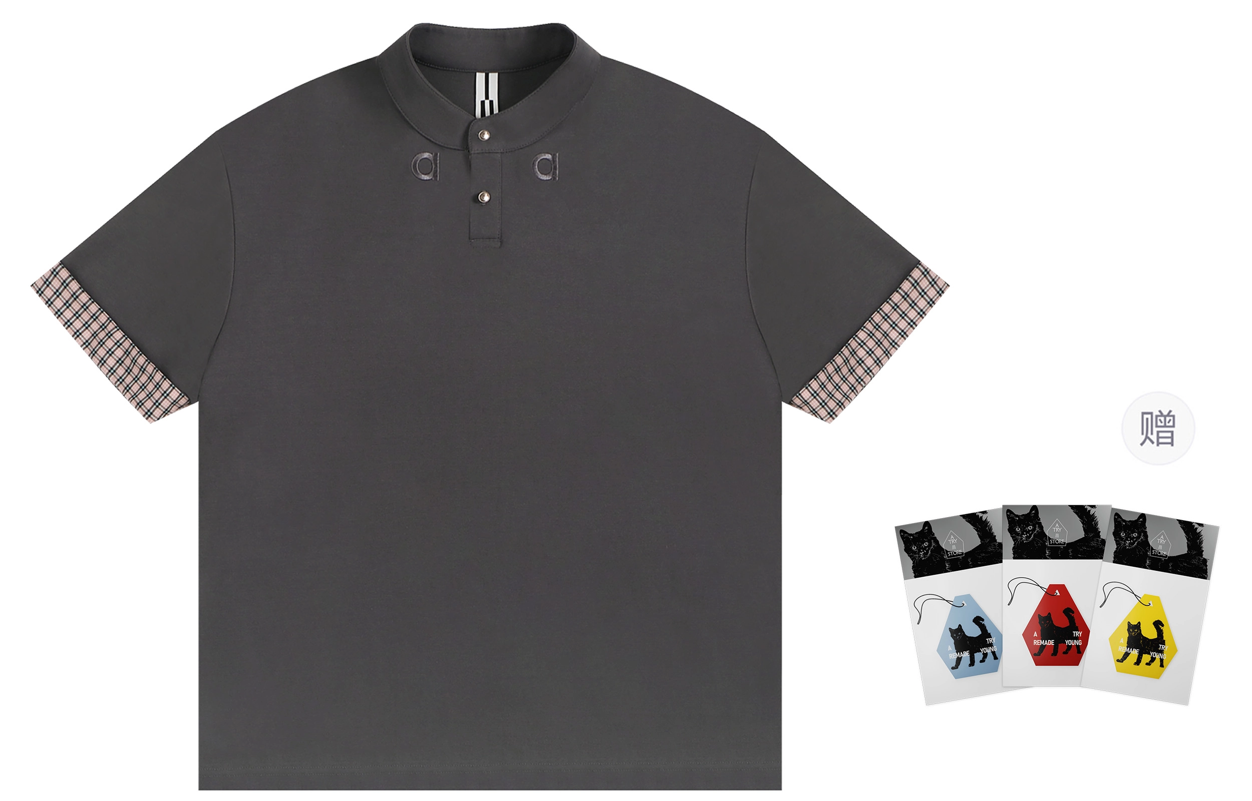 Atry Polo