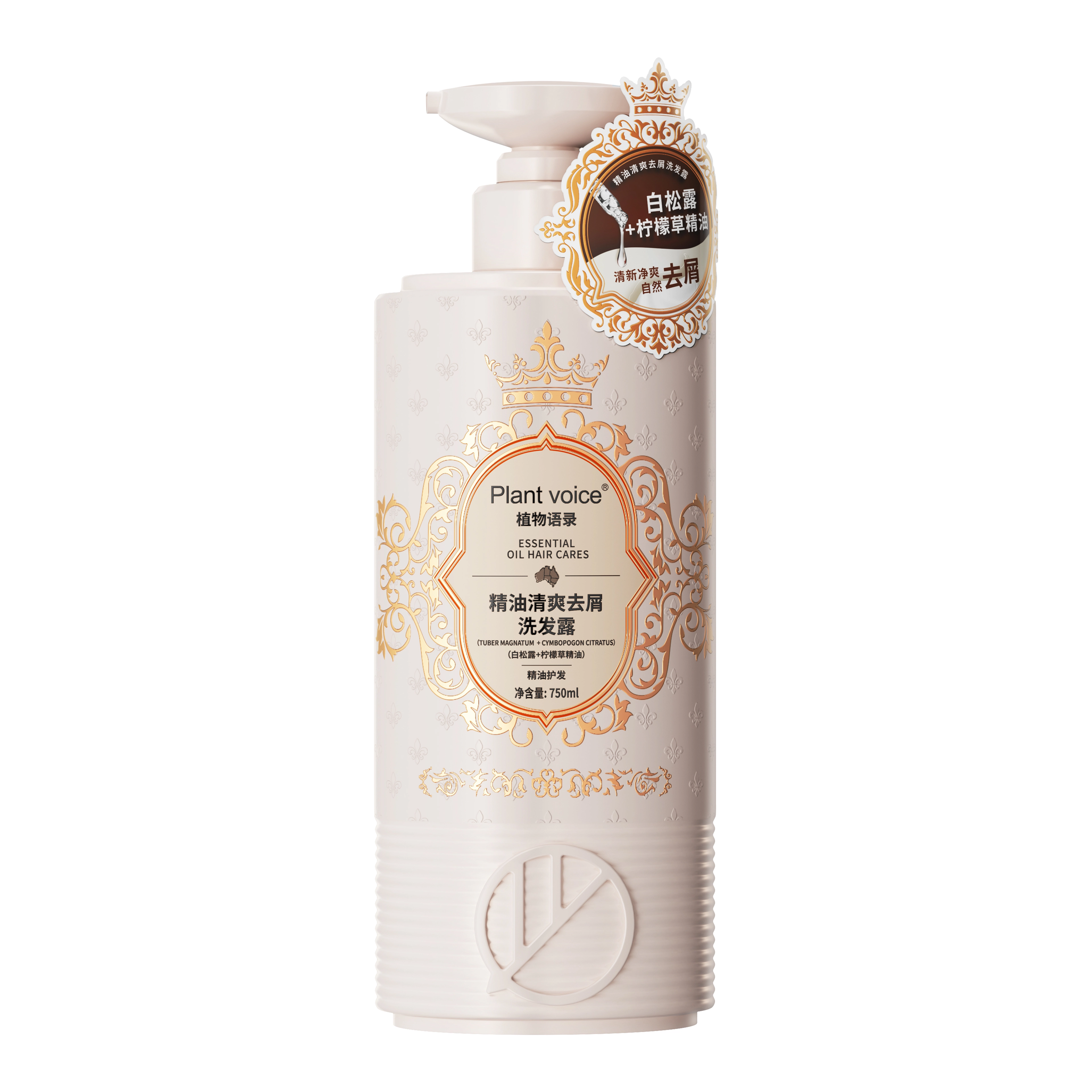500ml 750ml