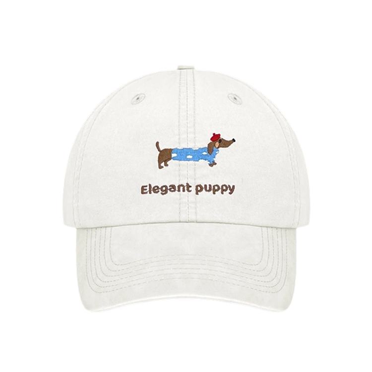 Eleagnt puppy