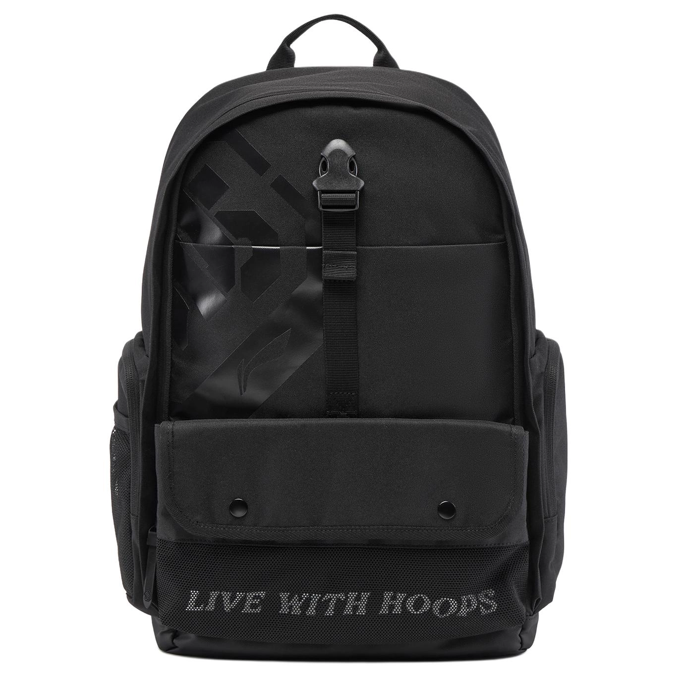 LiNing BADFIVE 20-35L Logo