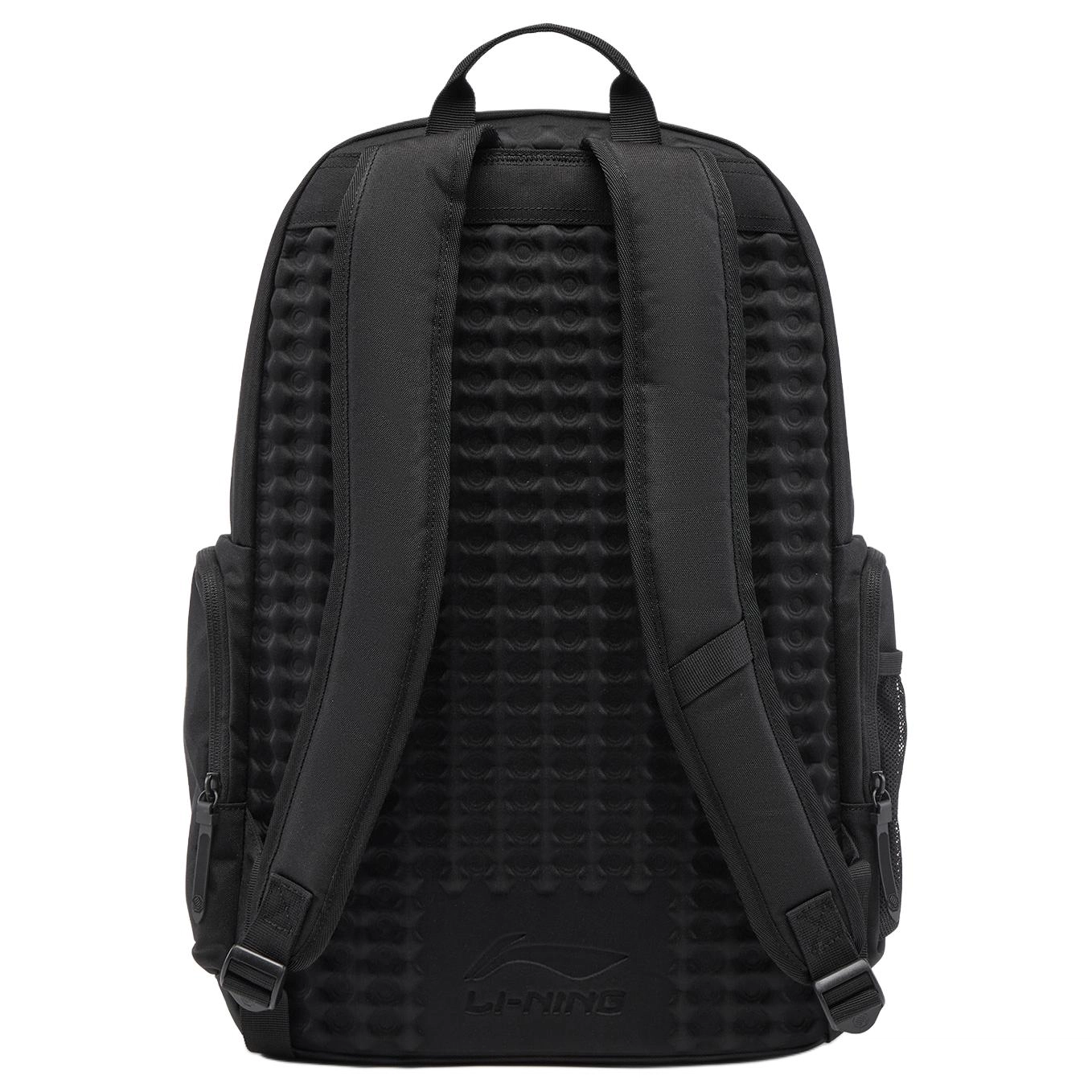 LiNing BADFIVE 20-35L Logo