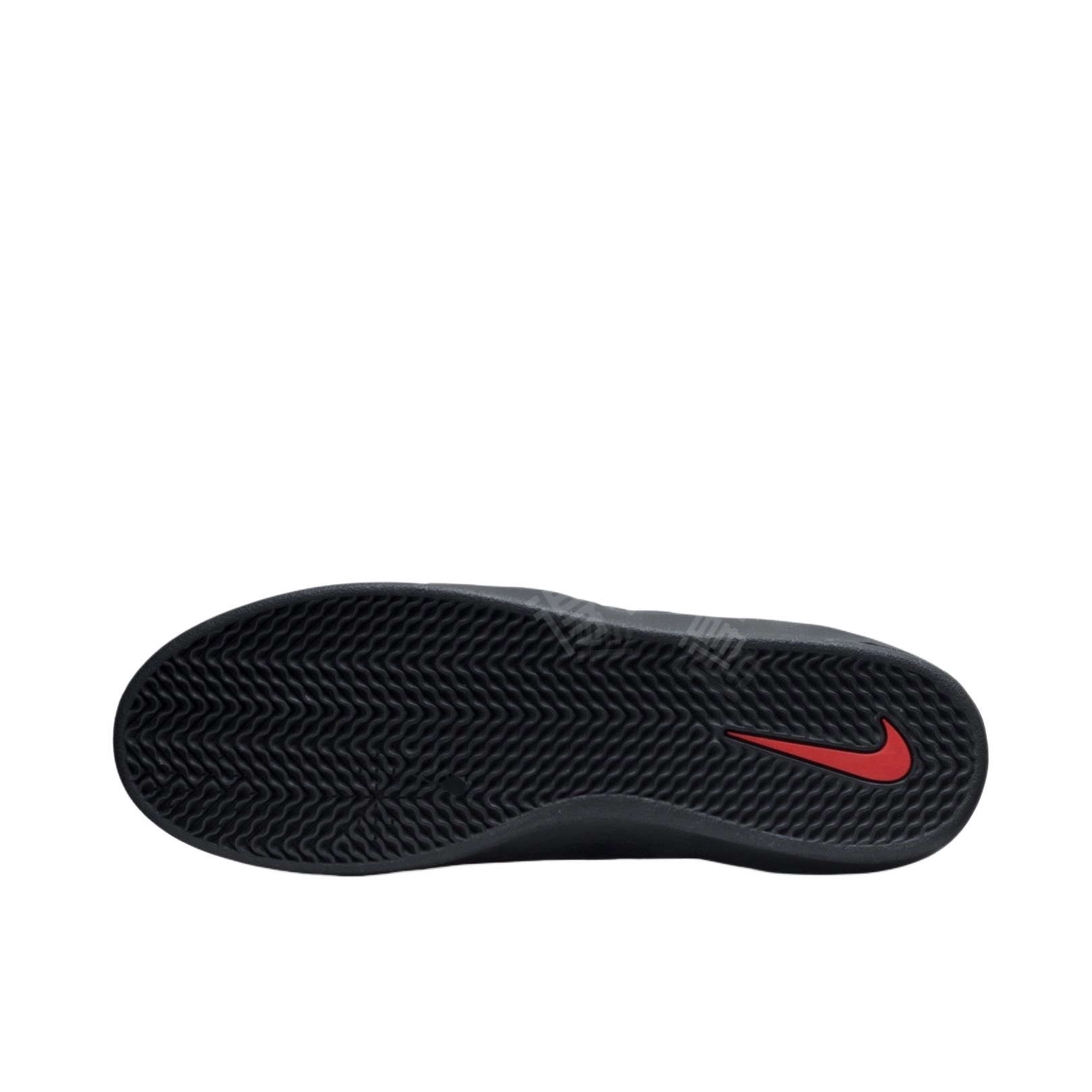 Nike SB Ishod