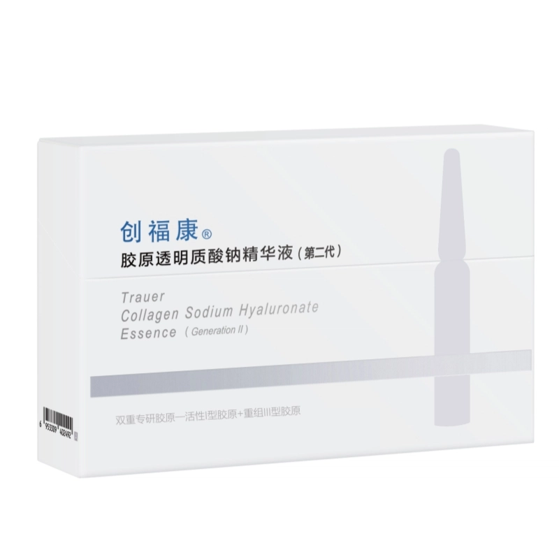 1.7ml*717ml*30