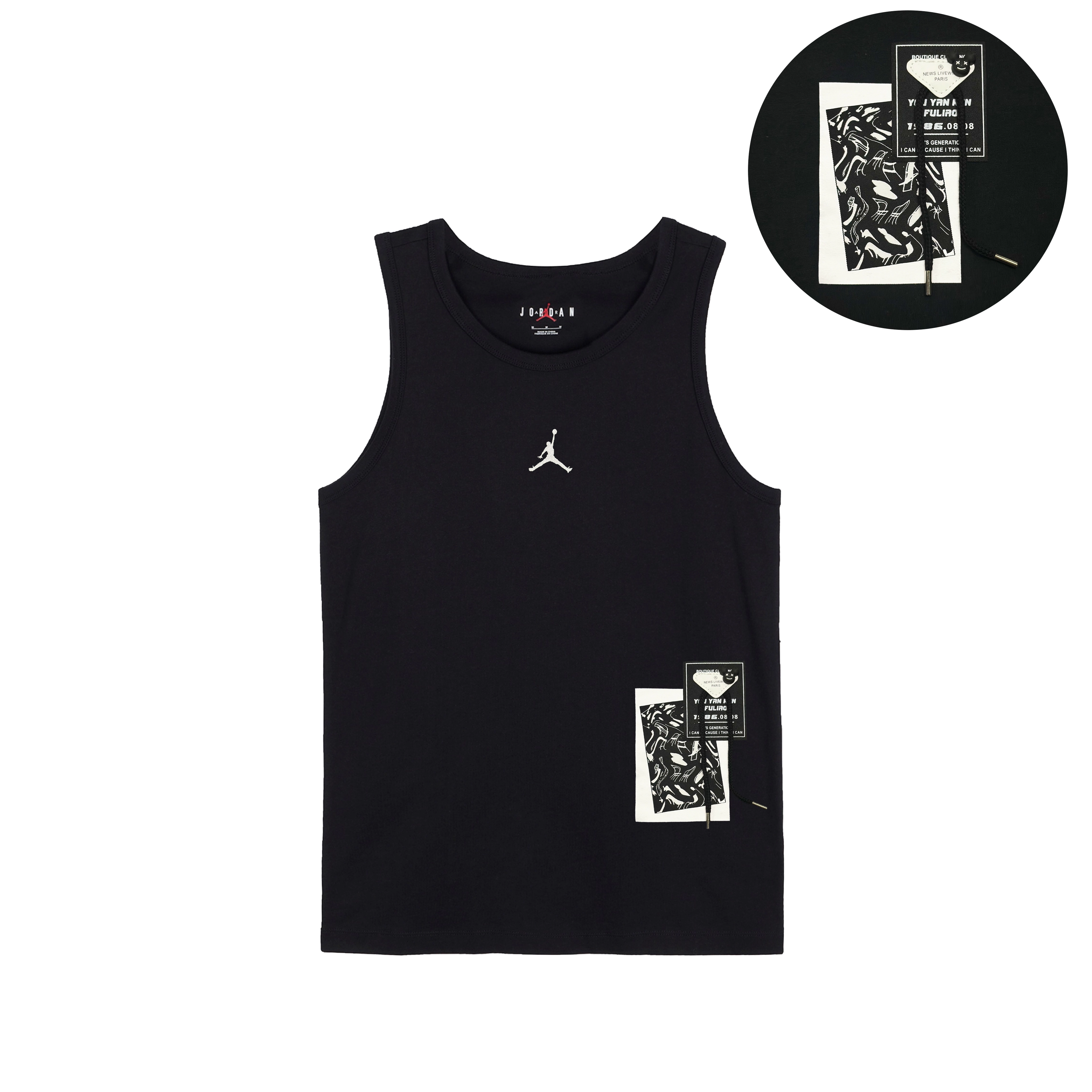 Jordan Dri-FIT Local star