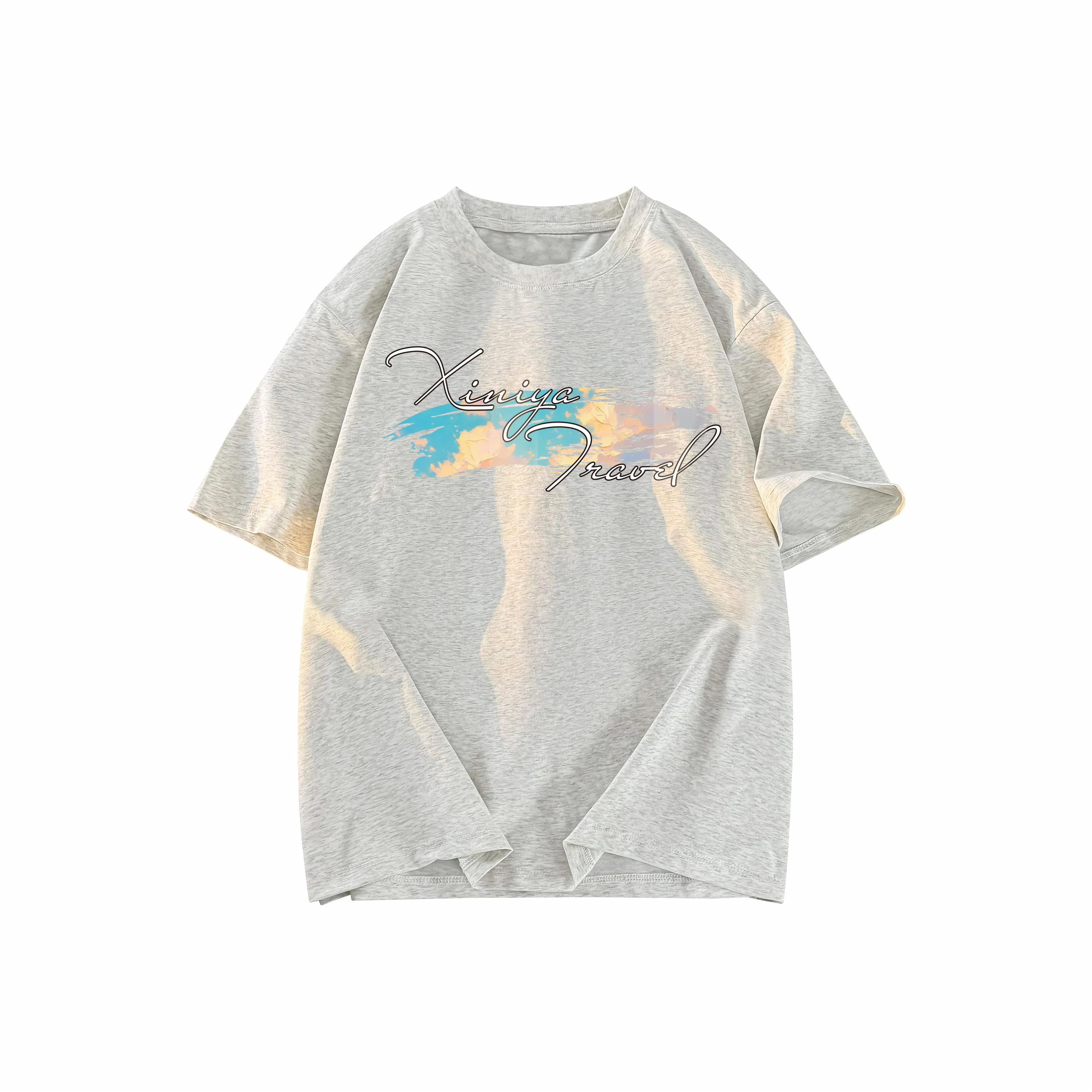 XINIYA TRAVEL LOGOT