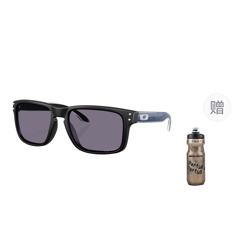 Oakley