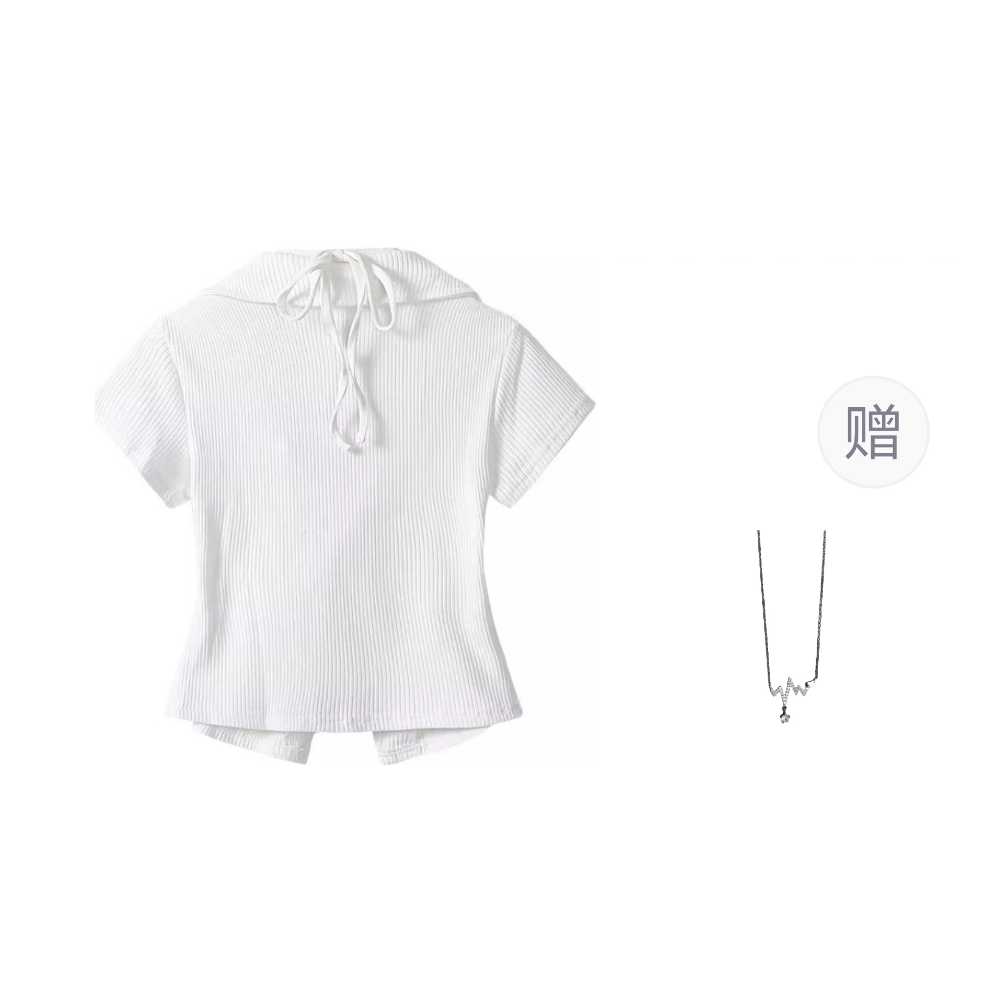 SONDR Polo T