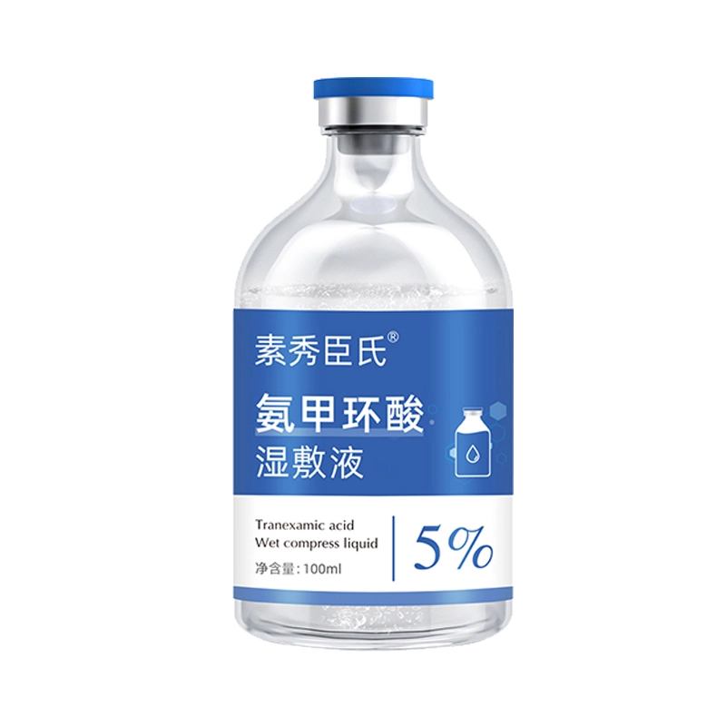 100ml