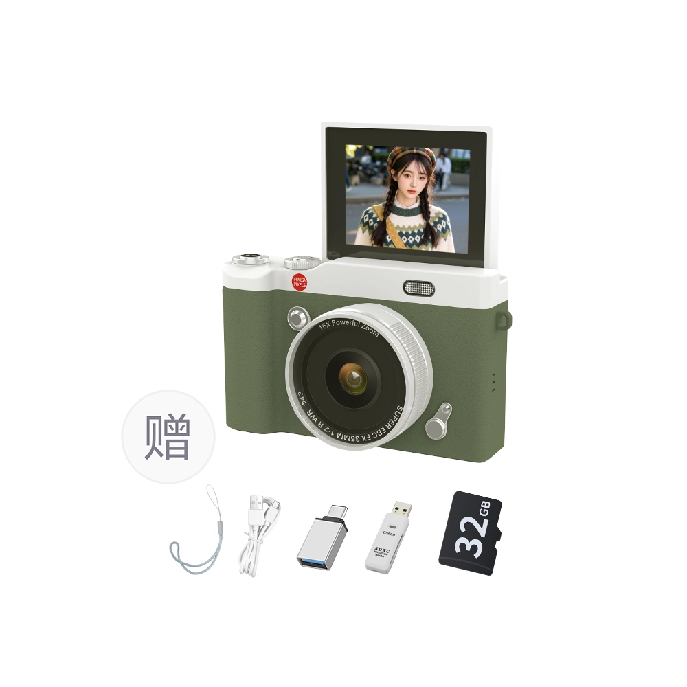 CST WODLD MAOHUN 6400W64G32G180CCD164K
