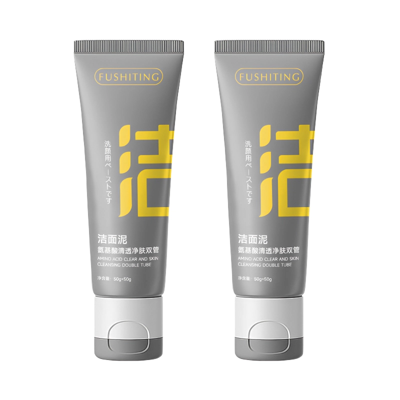 FUSHITING 50g+50g